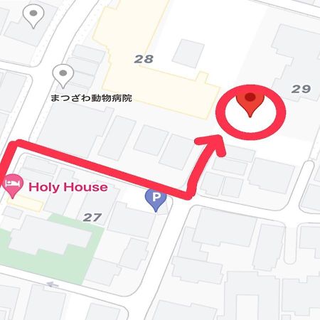 Villa Holy House Tokio Exterior foto