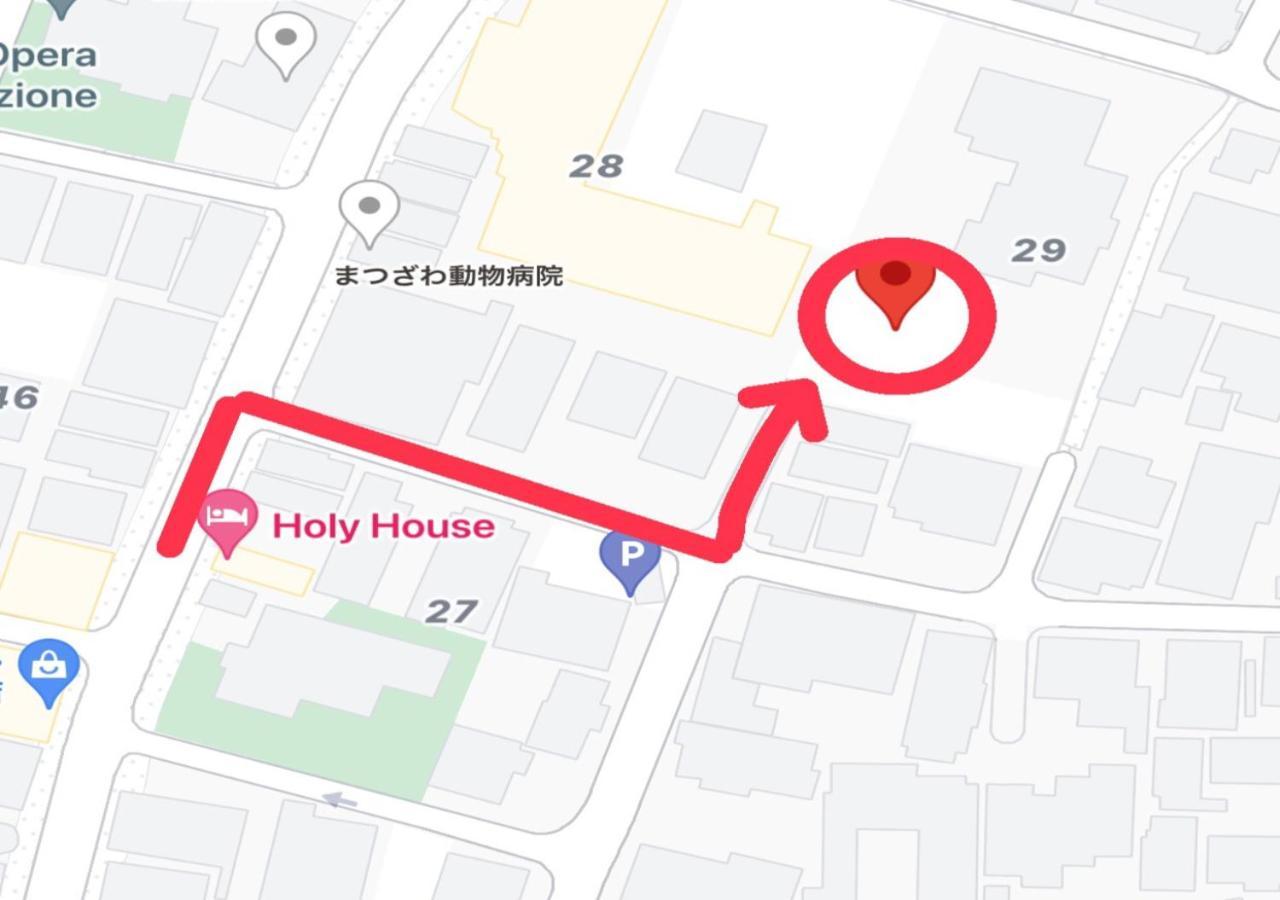 Villa Holy House Tokio Exterior foto